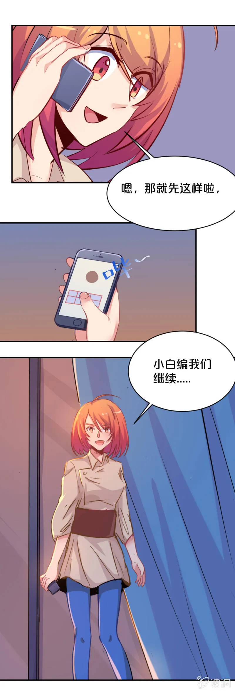 第19页