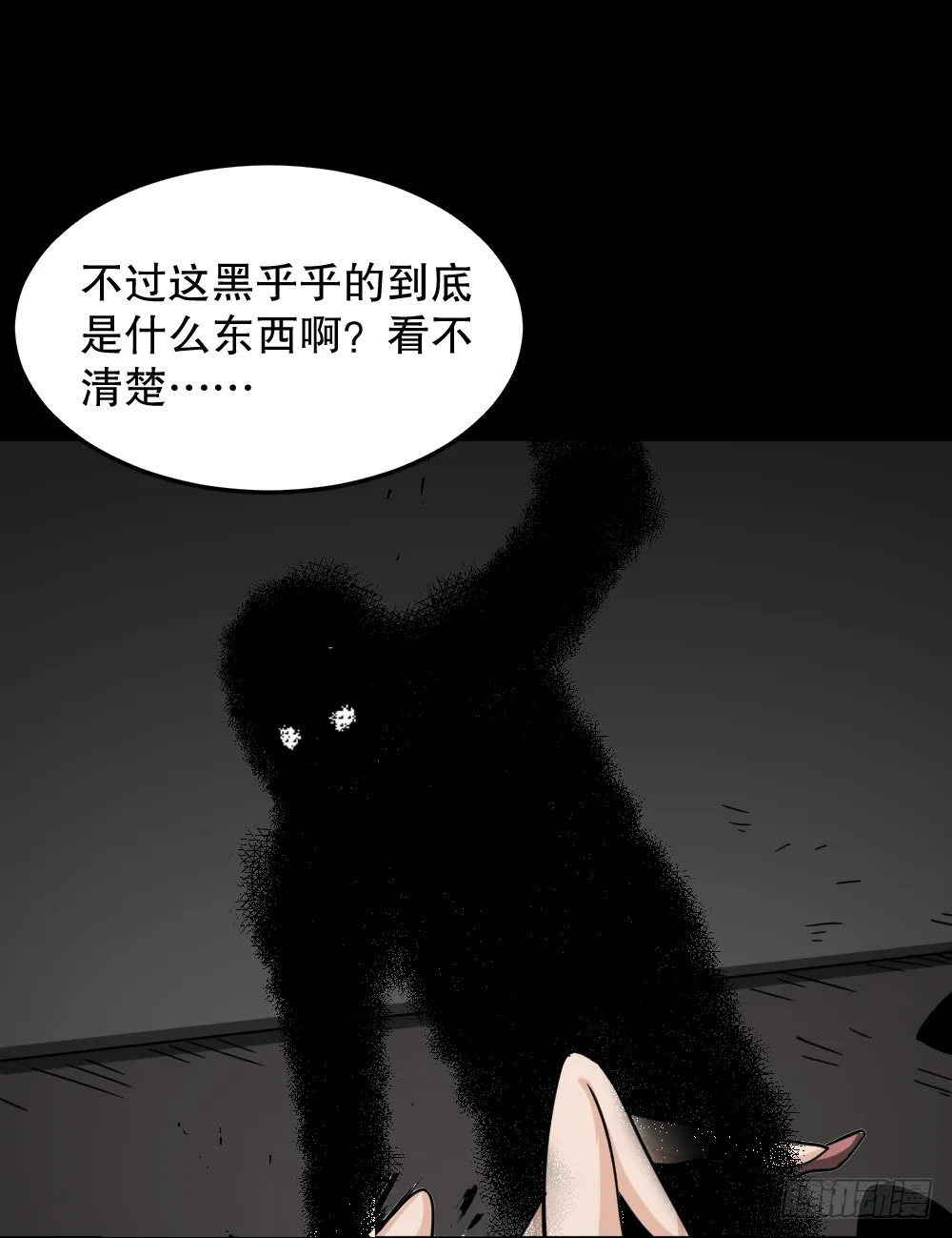 第65页