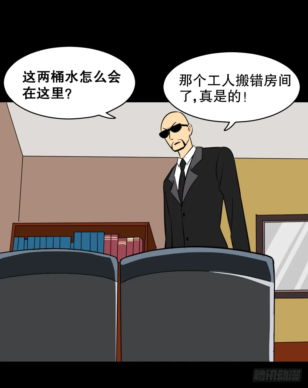 第46页