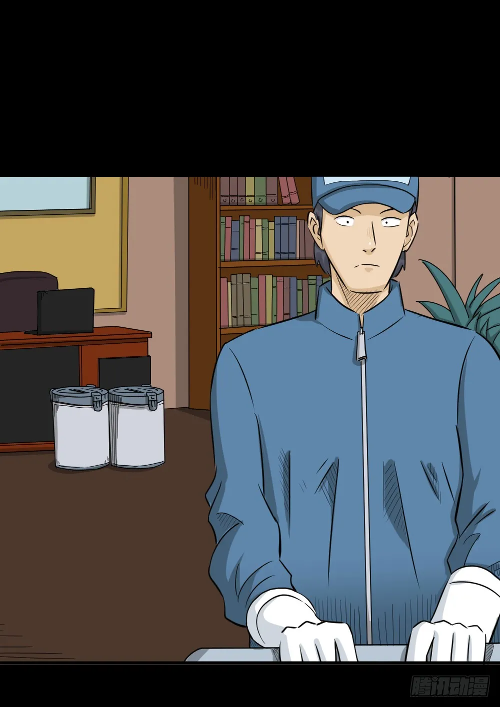 第21页