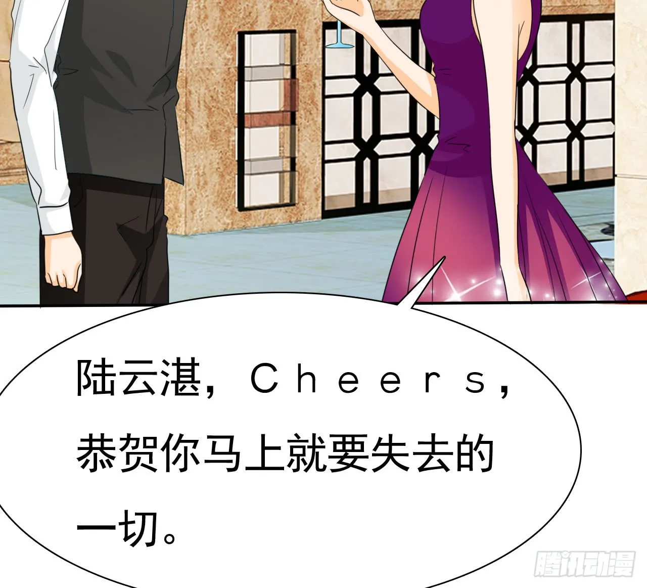 第41页