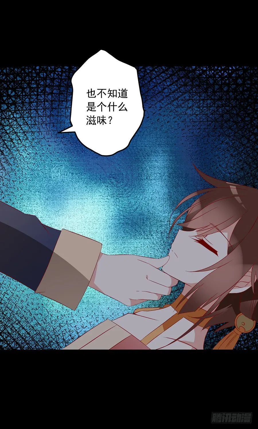第47页