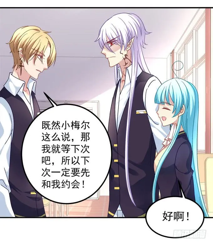 第60页