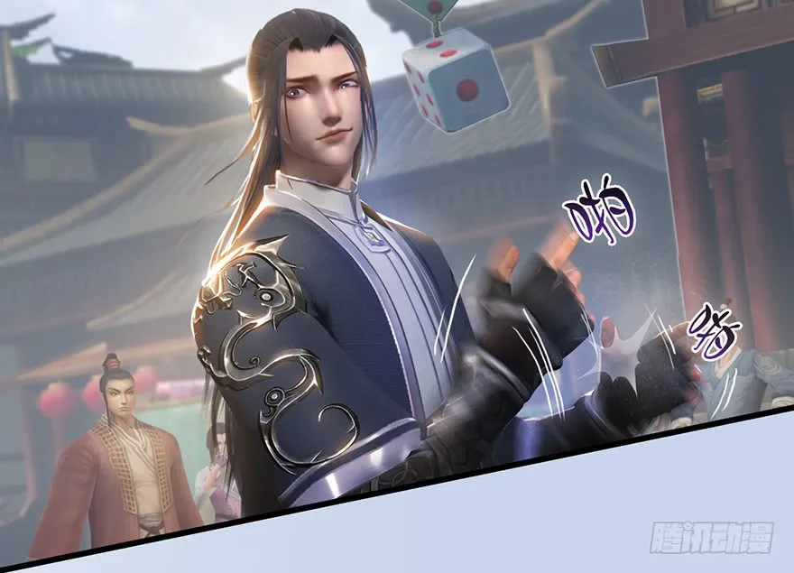 第123页
