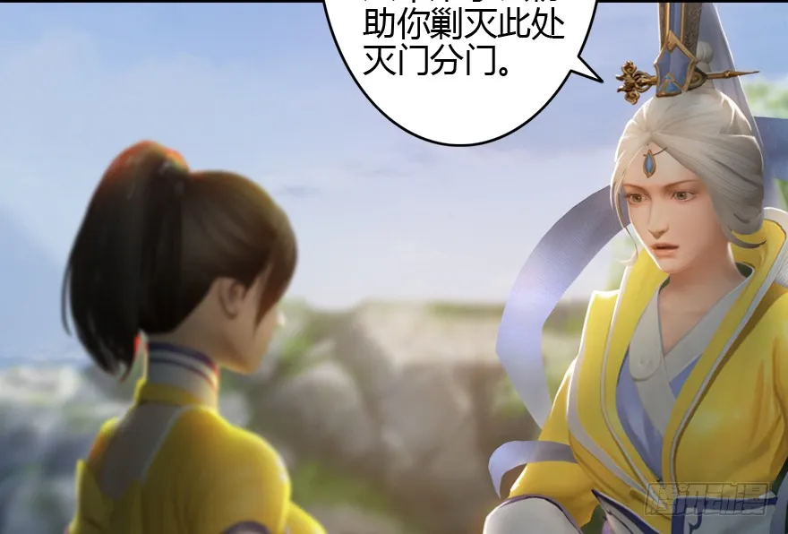 第114页