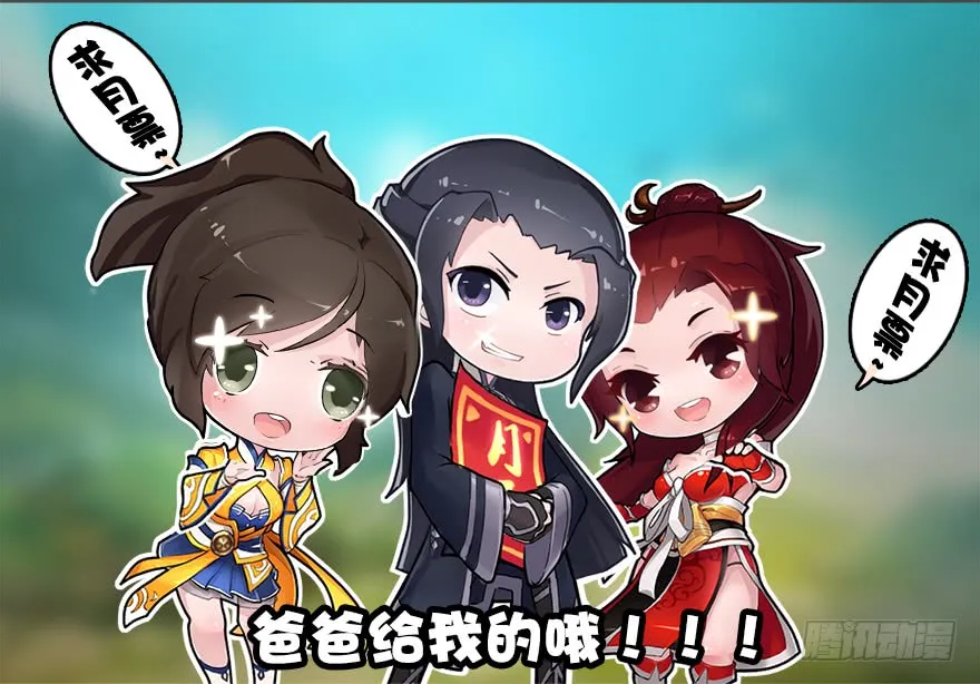 第90页