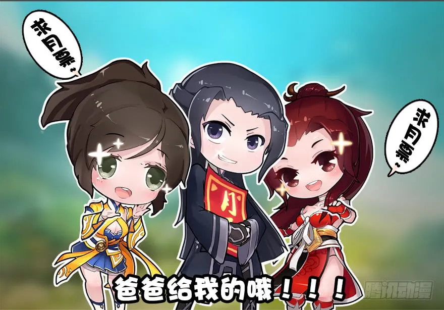 第101页