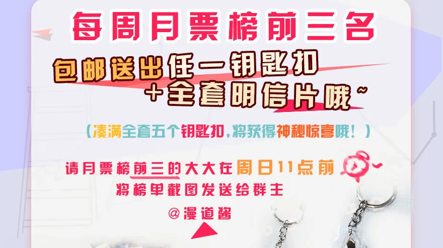 第80页