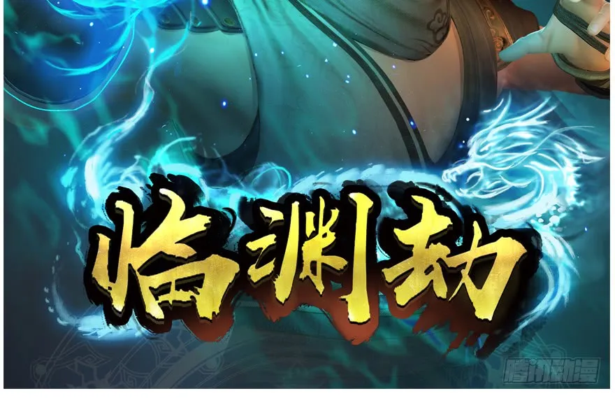 第96页
