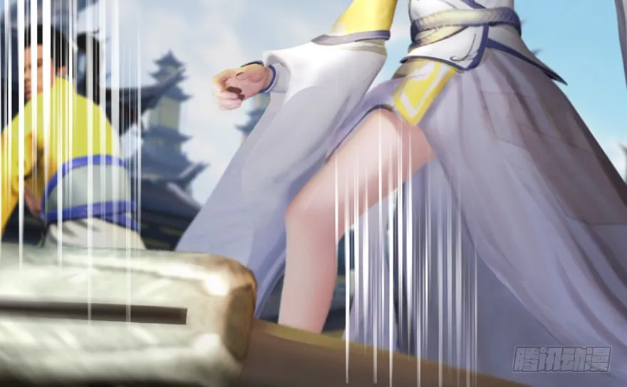 第84页