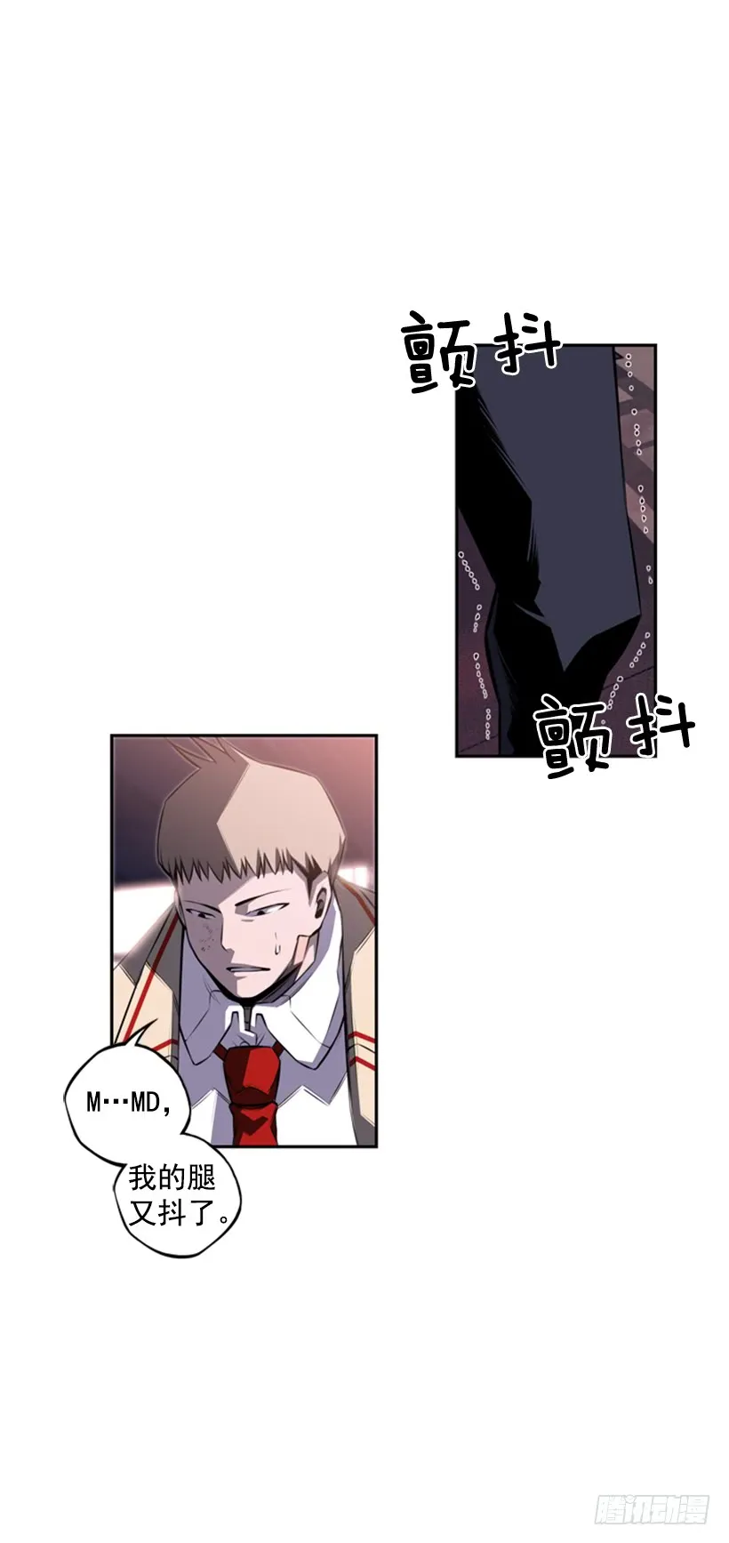 第47页