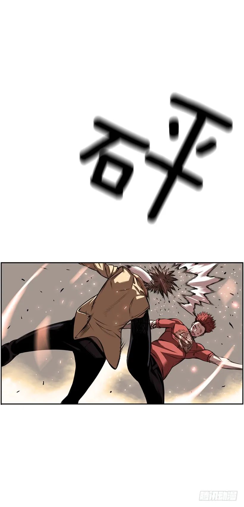 第63页