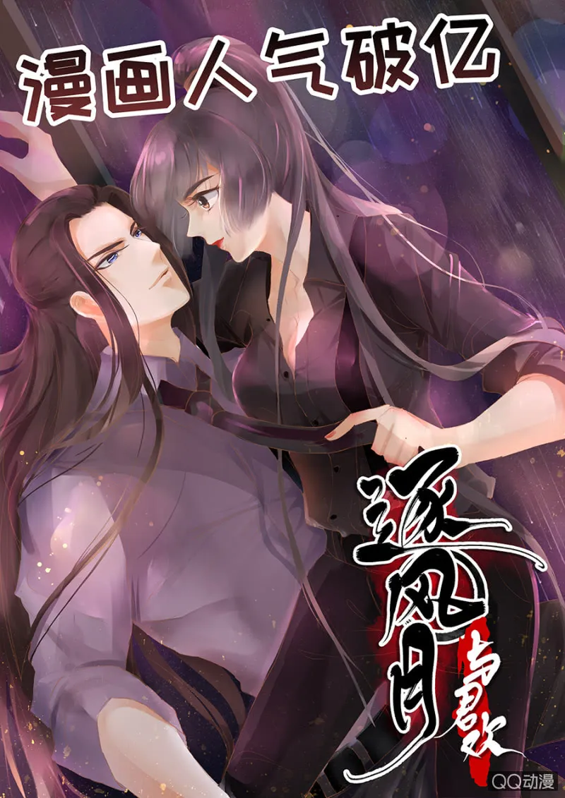 第40页