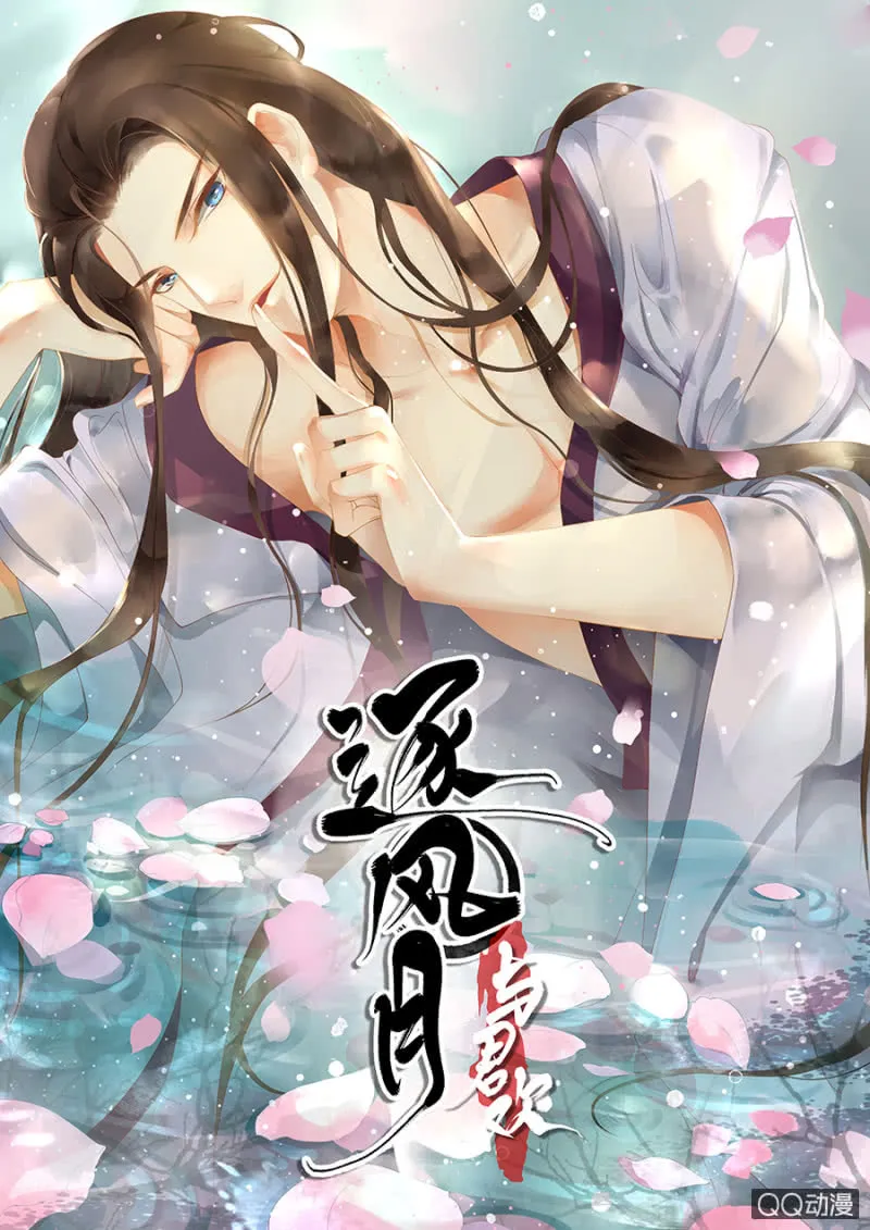 第35页