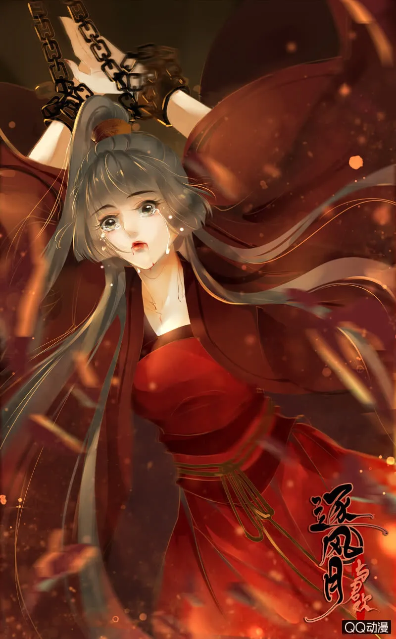 第41页