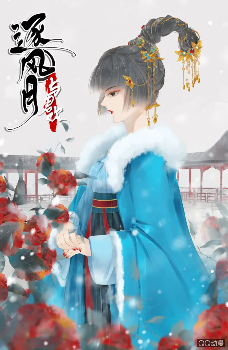 第51页