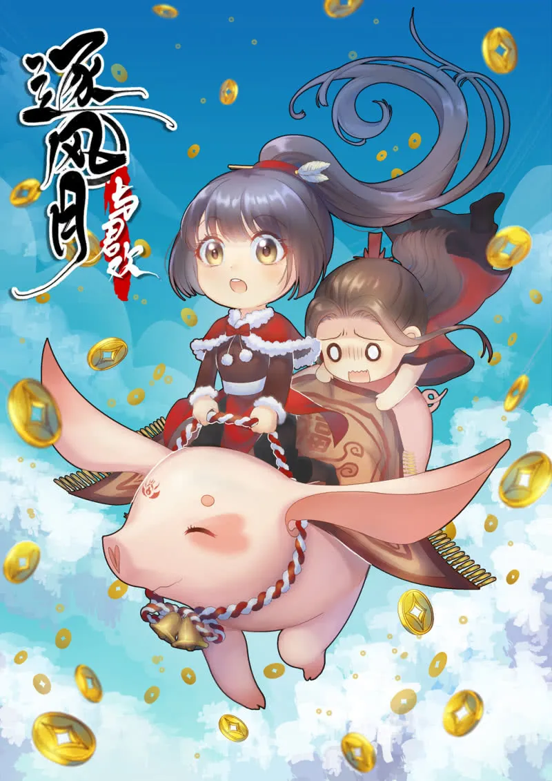 第47页