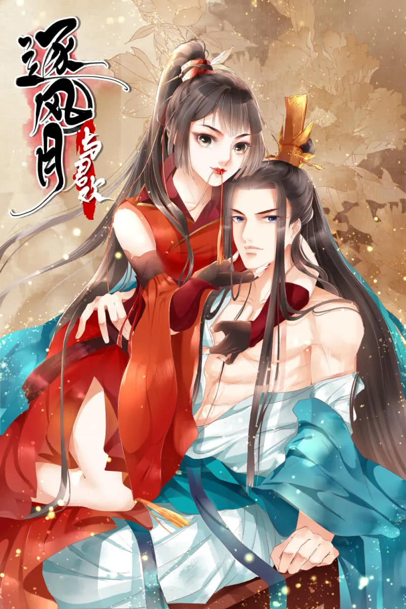 第30页