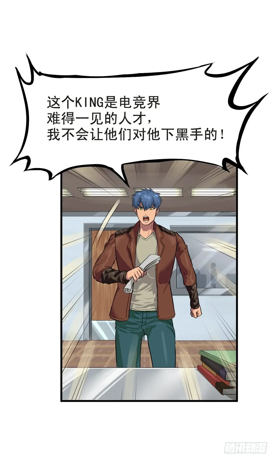 第36页