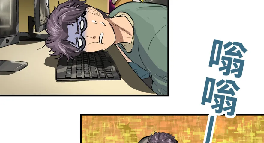 第82页
