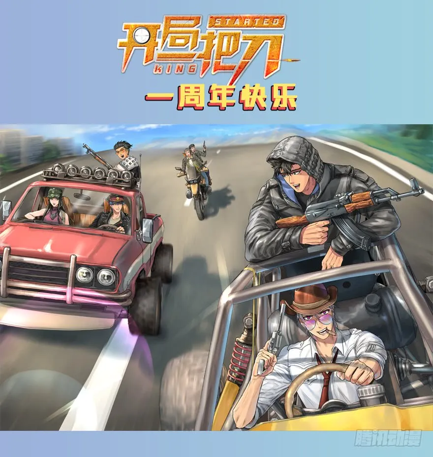 第128页