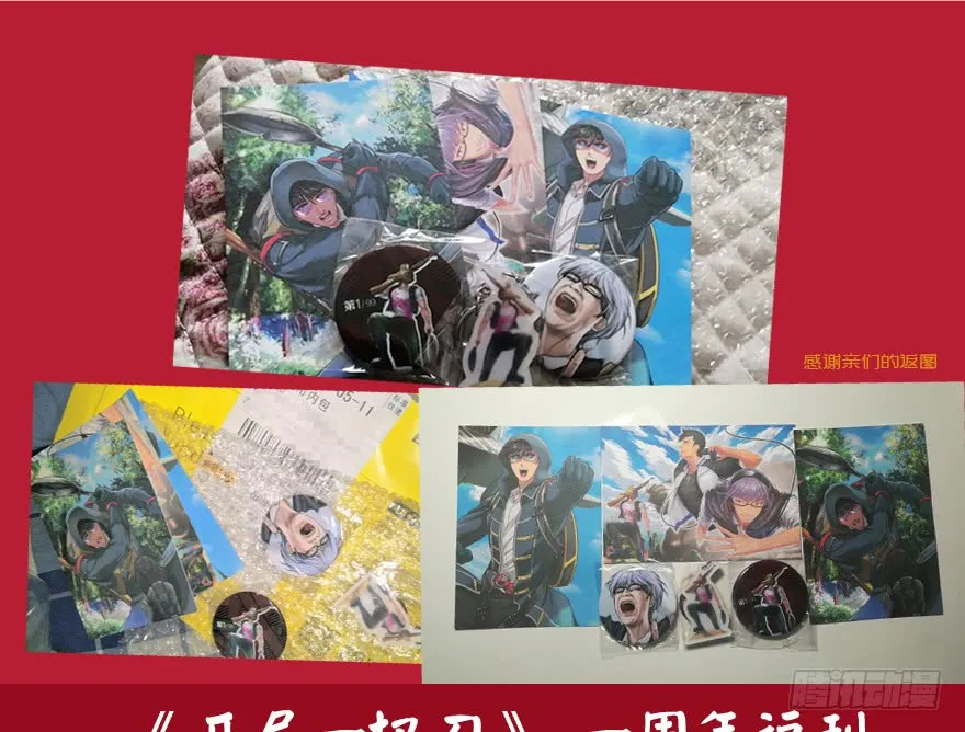 第109页