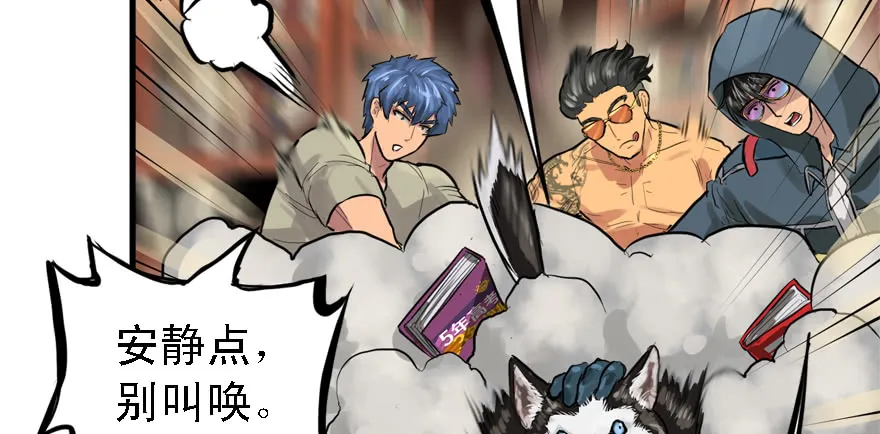 第85页