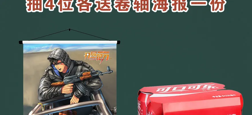 第108页