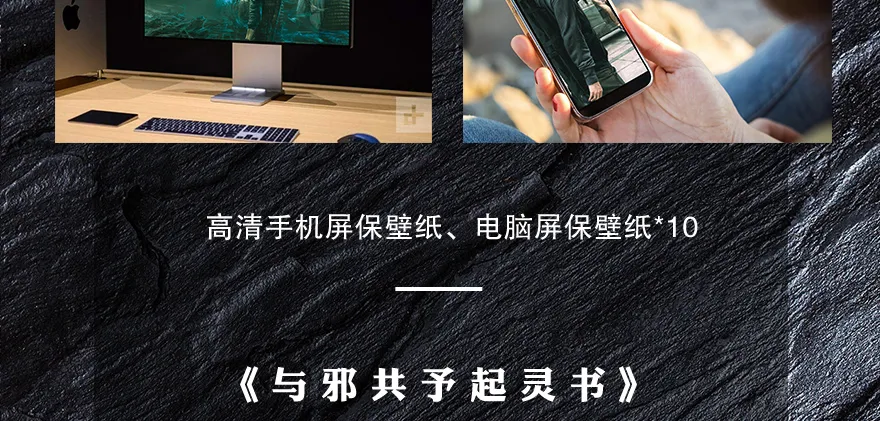 第143页