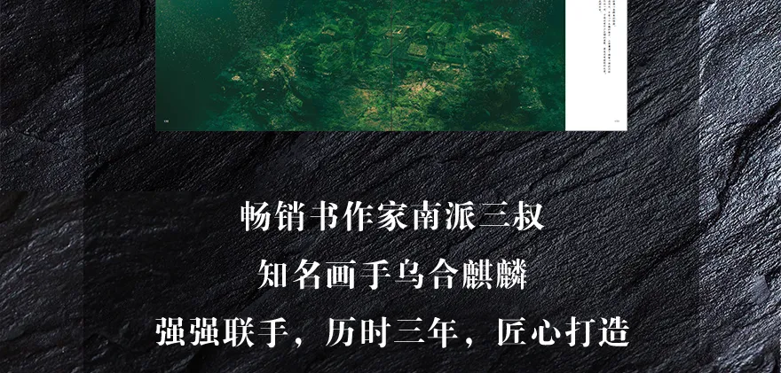 第137页