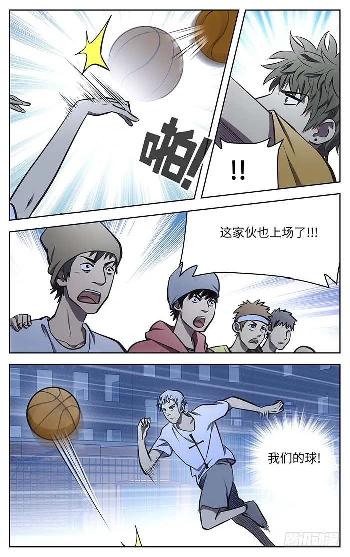 第10页