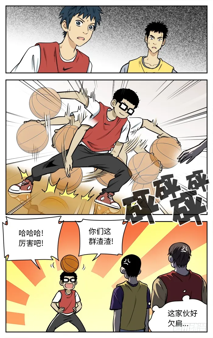 第5页