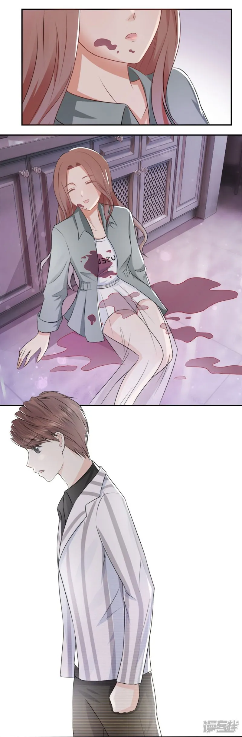 第59页