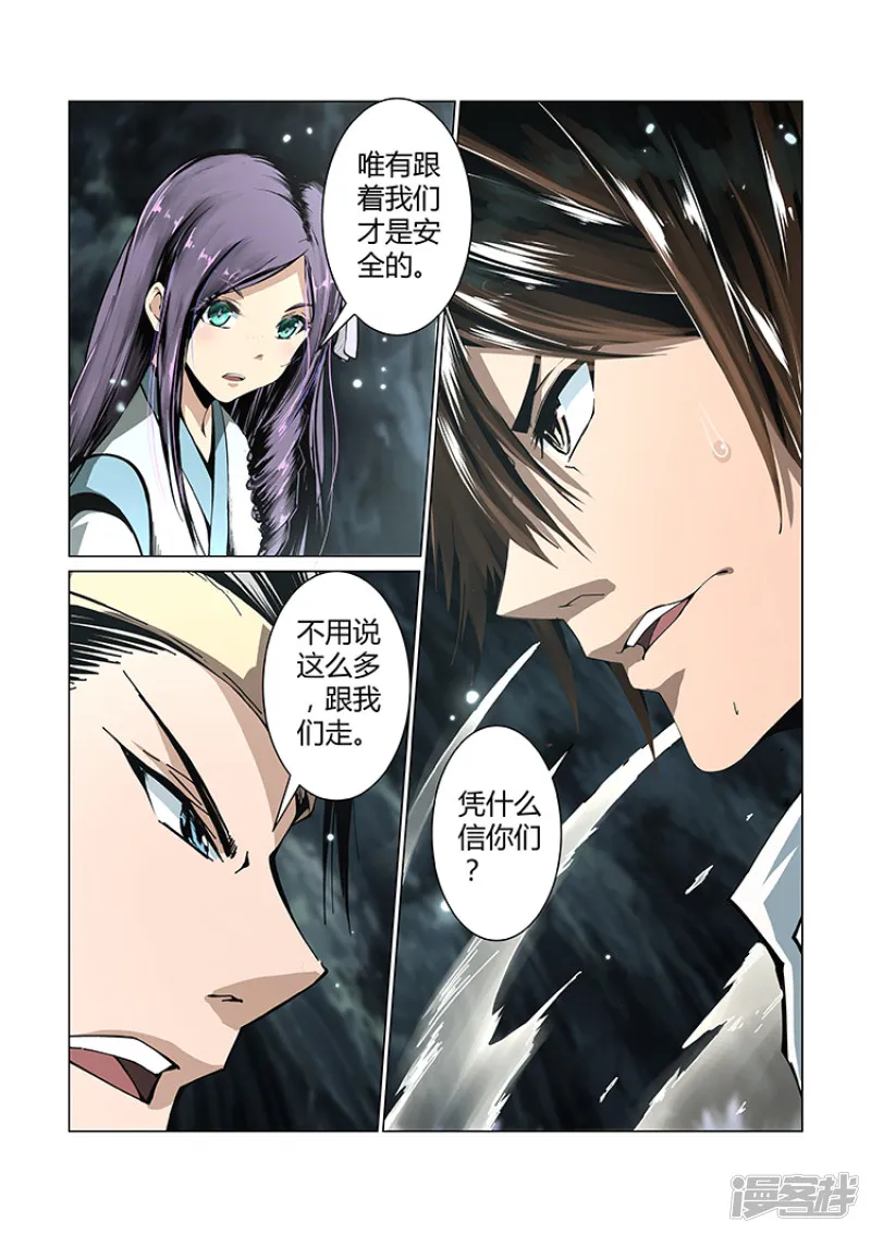 第47页