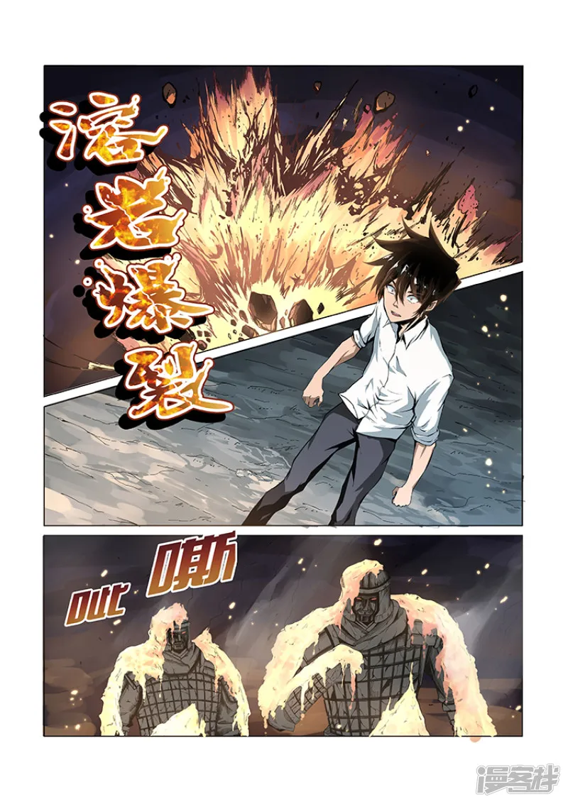 第41页