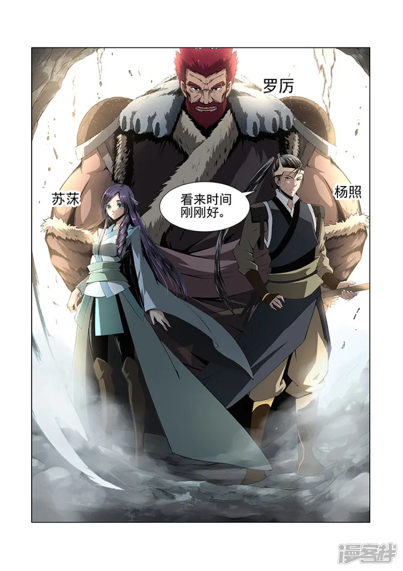 第34页
