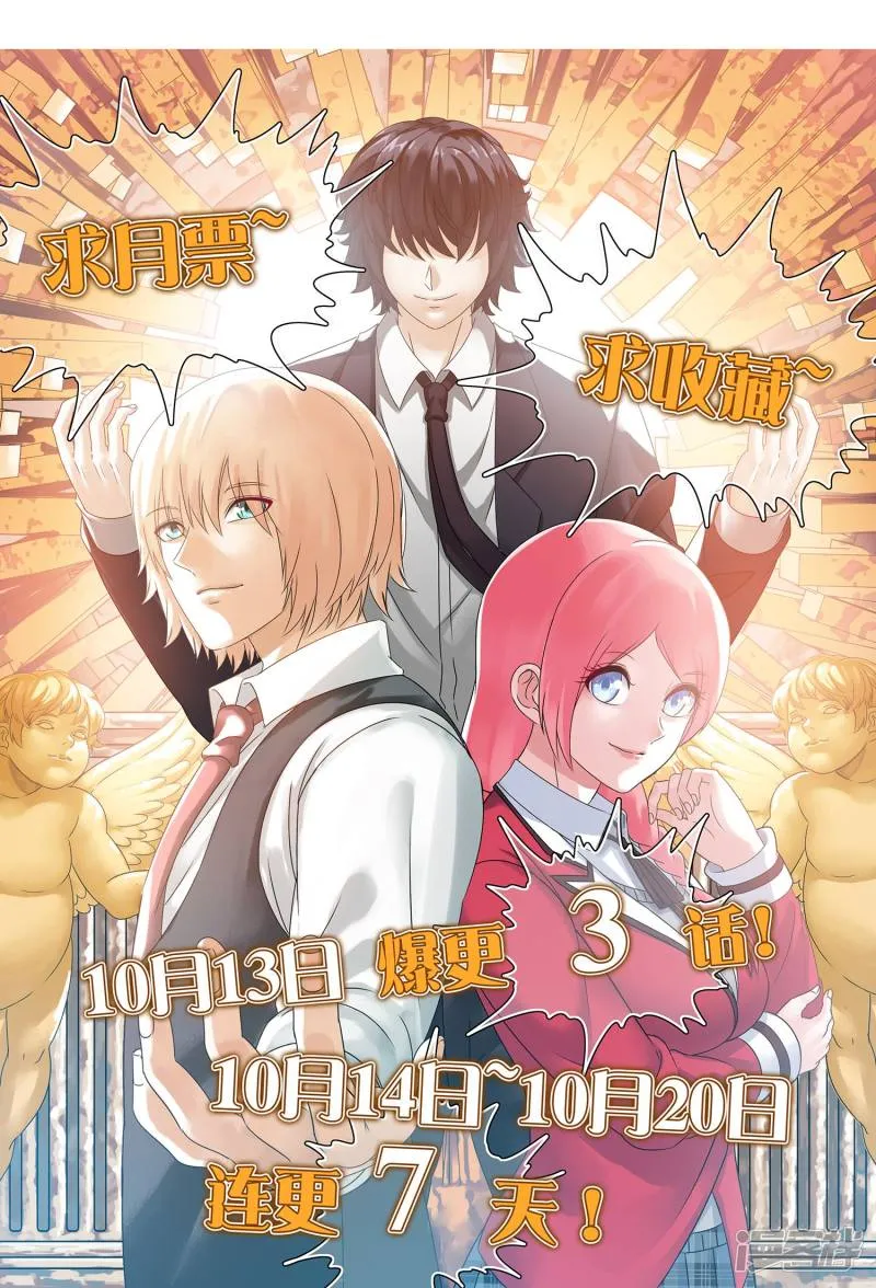 第98页