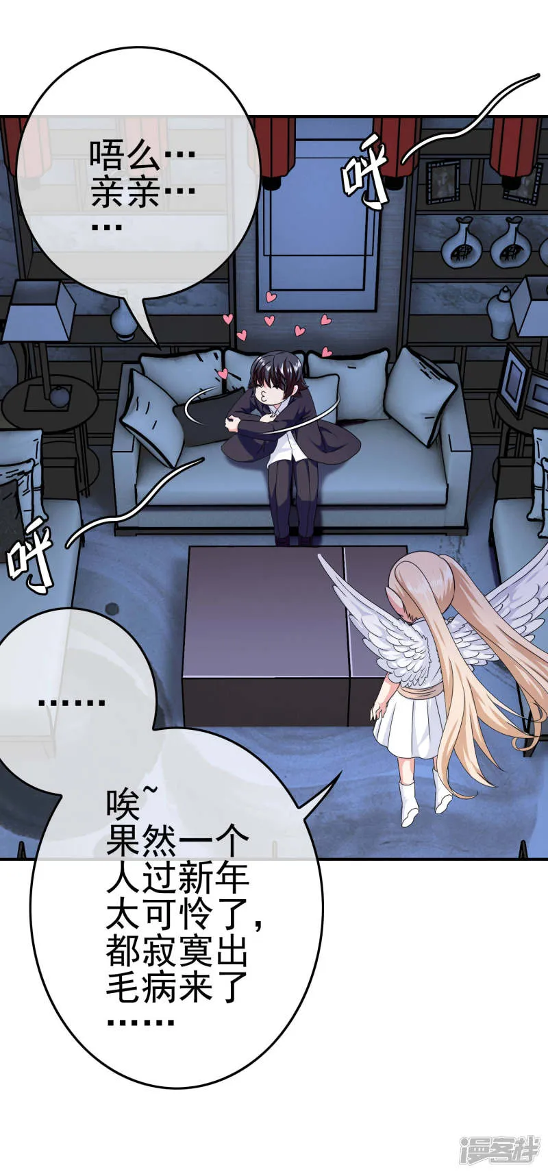 第57页