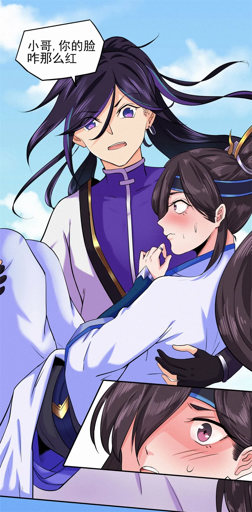 第36页