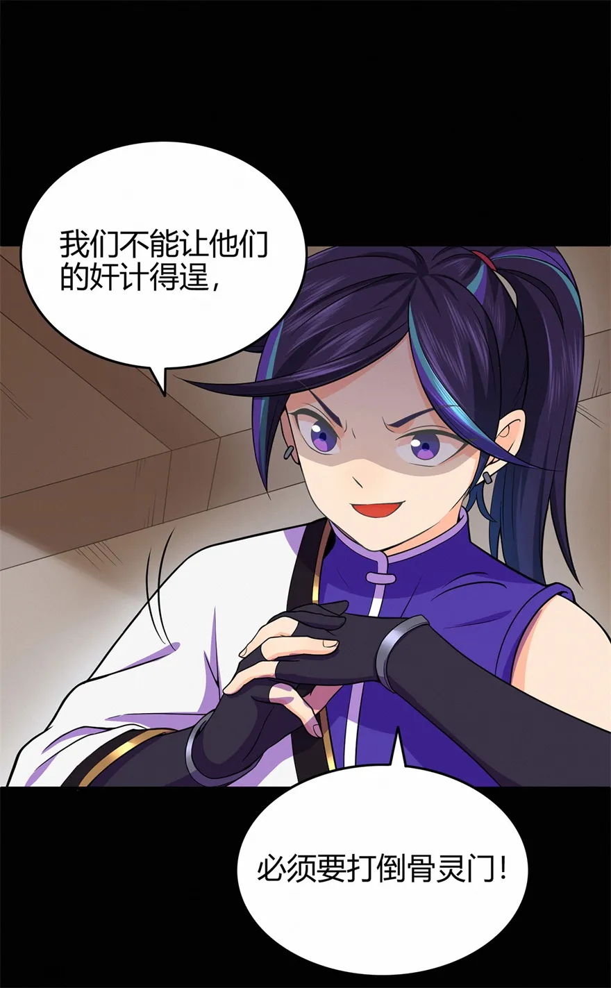 第40页
