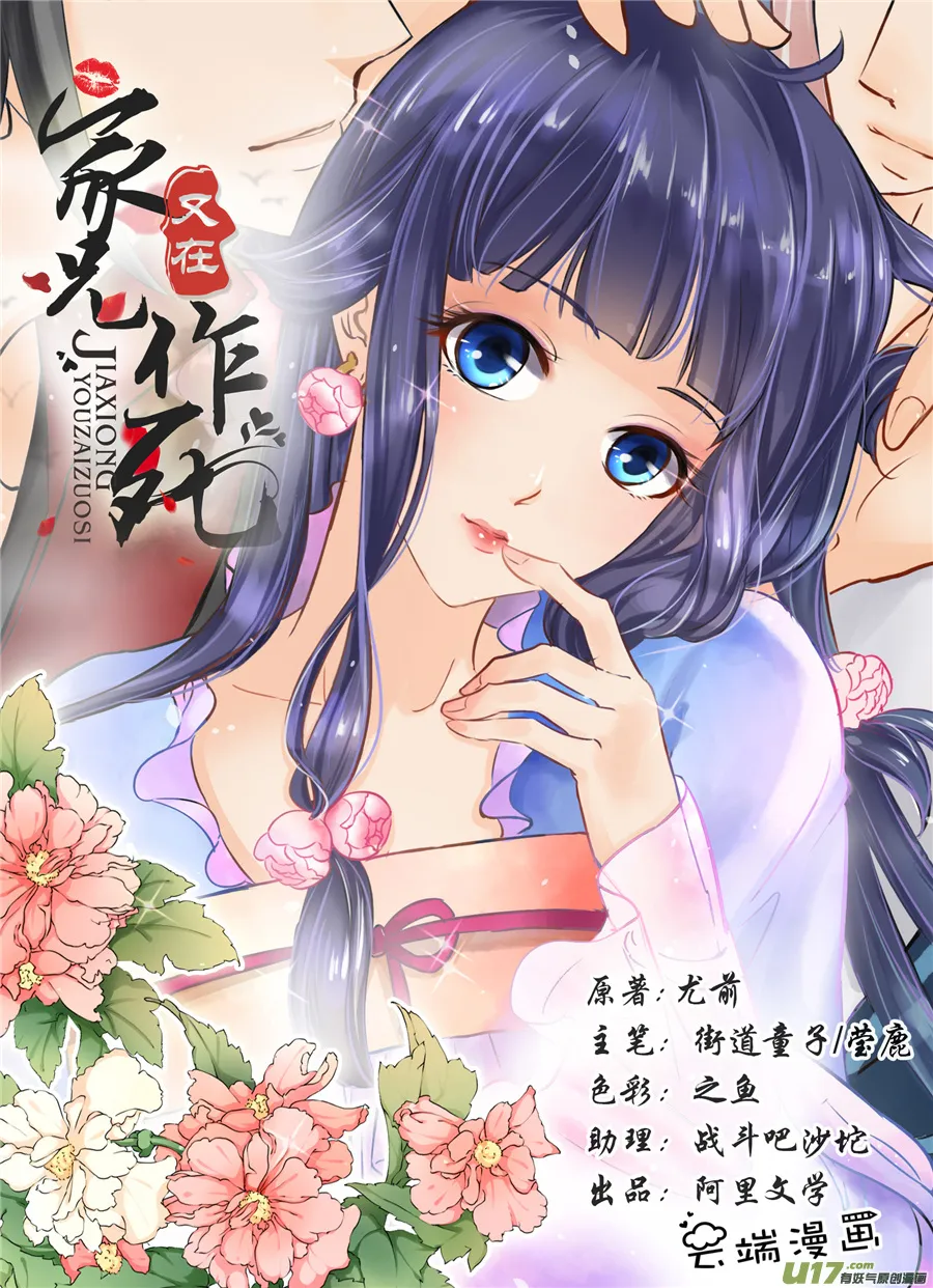 第1页