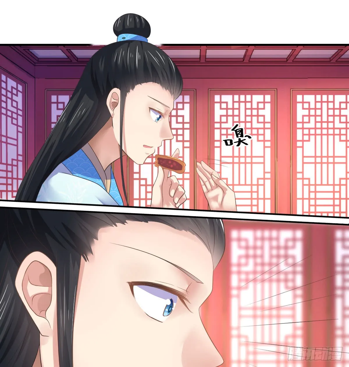 第26页