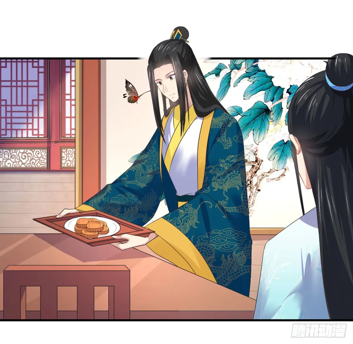 第23页