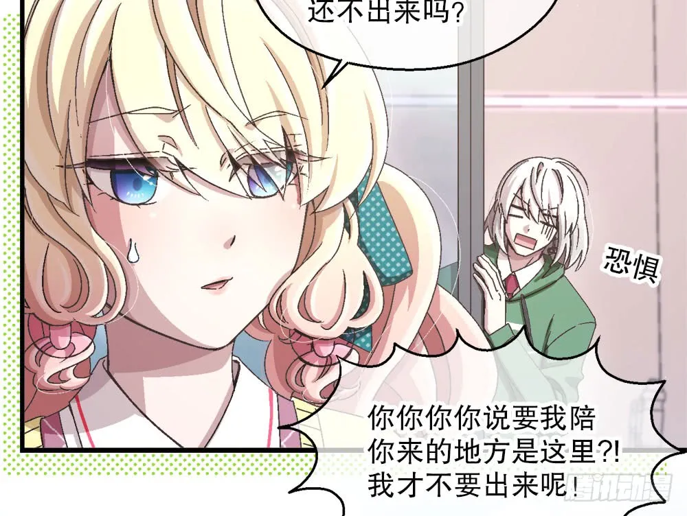 第58页