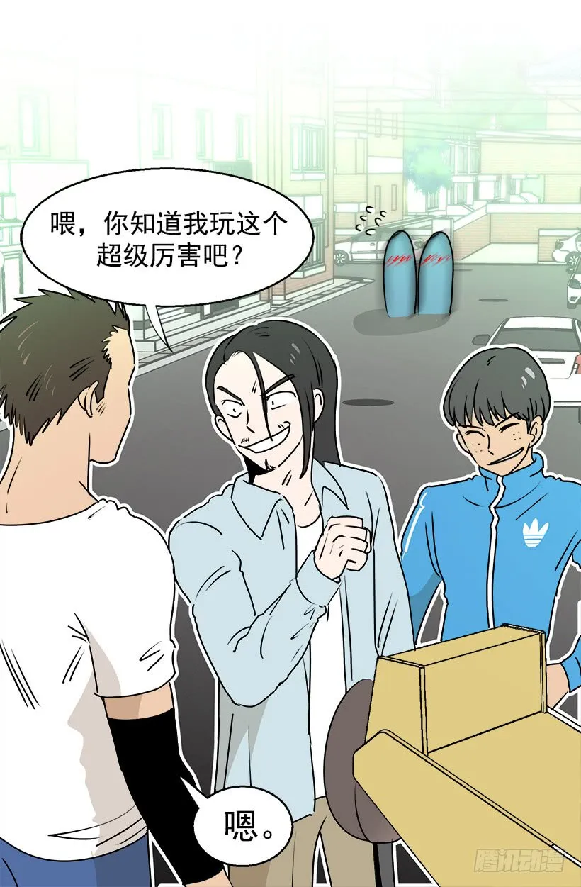 第25页