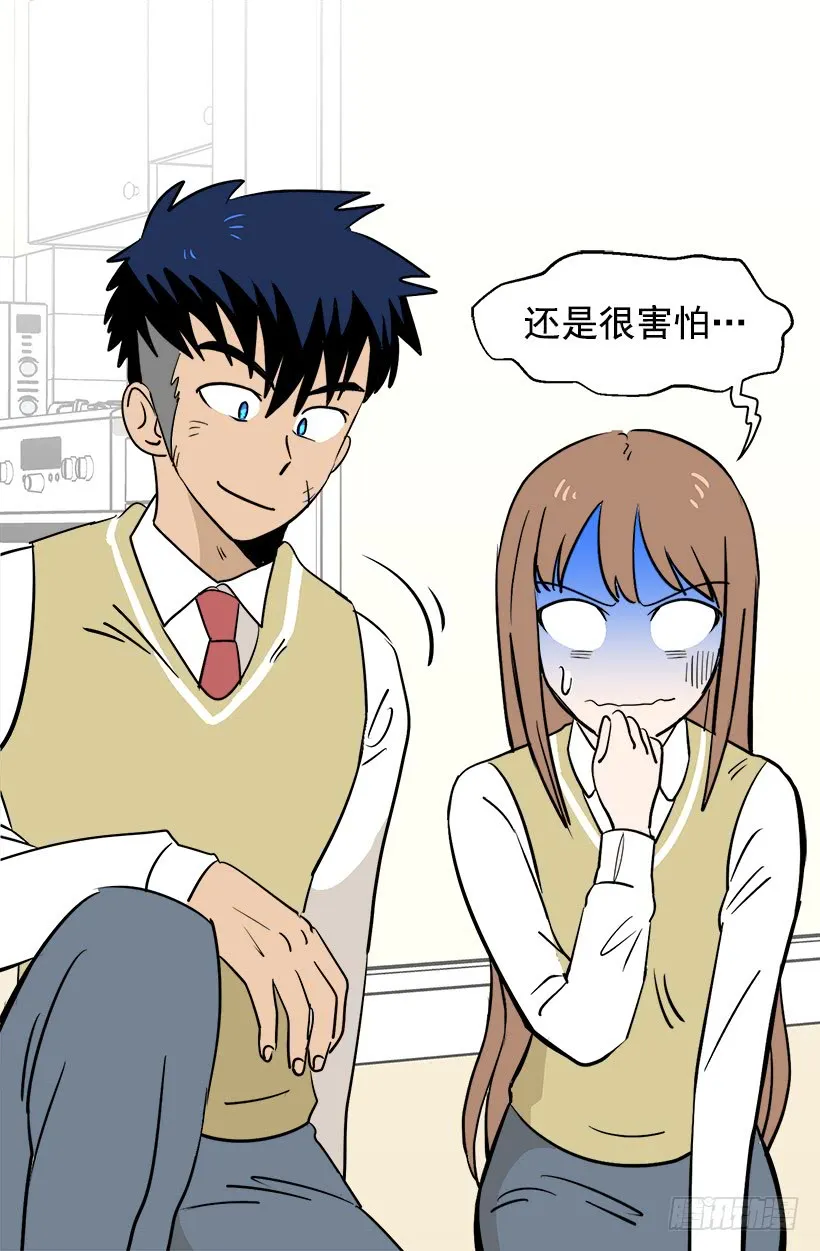 第47页