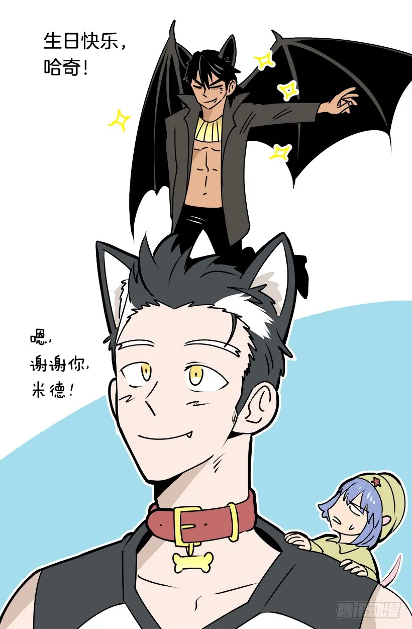 第6页