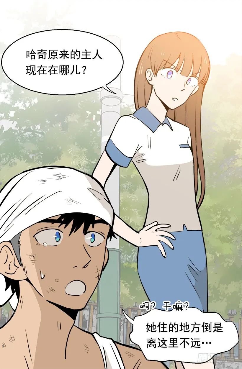 第47页