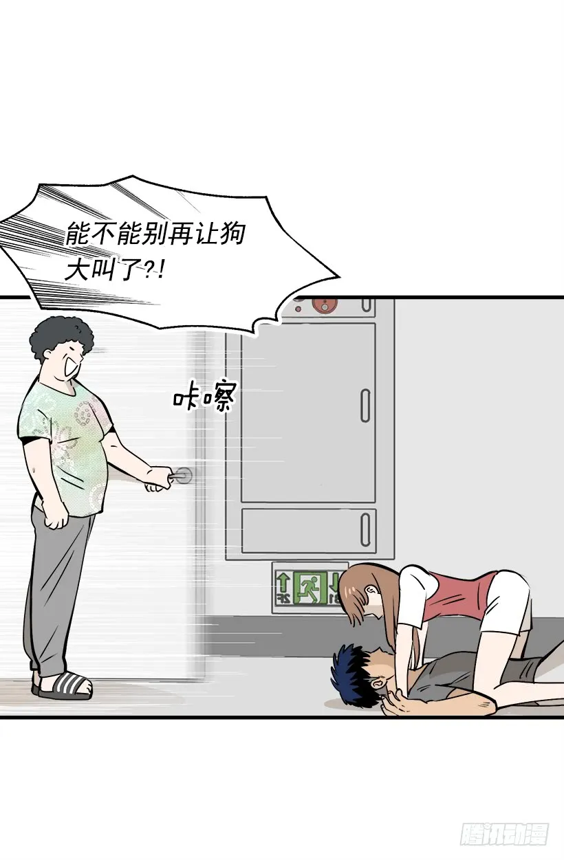 第45页