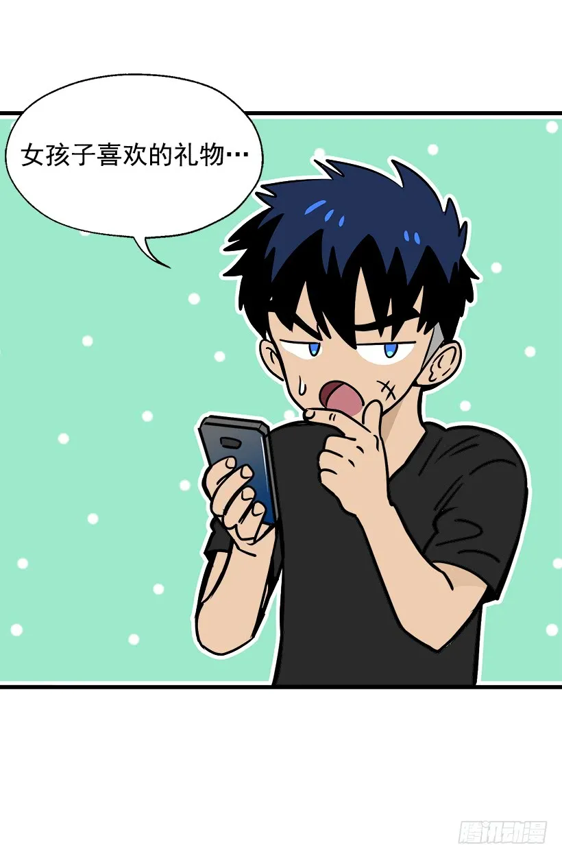 第42页